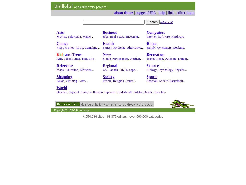 The DMOZ directory in June 2005