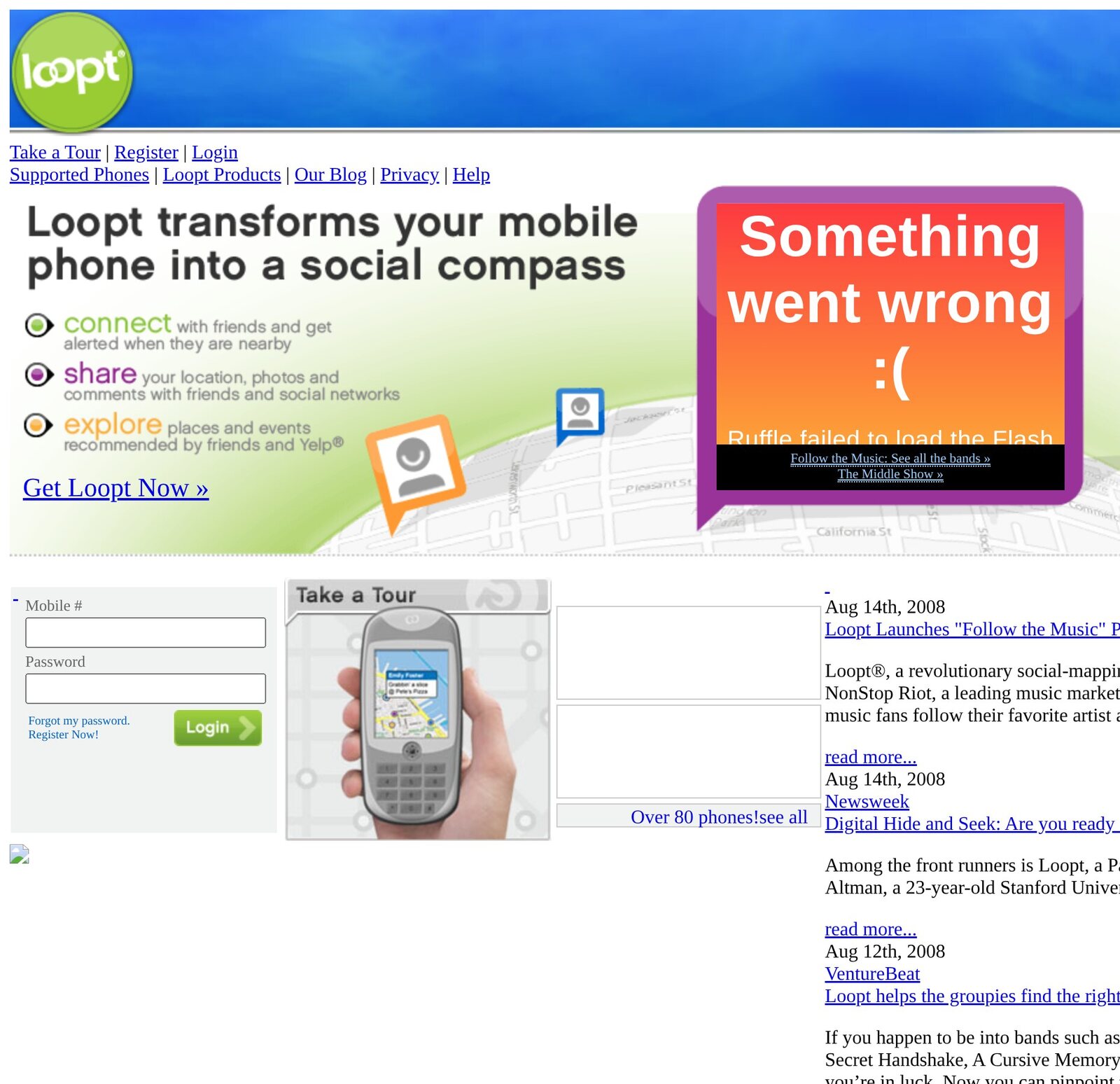 loopt.com in September 2008: "Loopt transforms your mobile phone into a social compass", with the phone-based tour and the carrier login.
