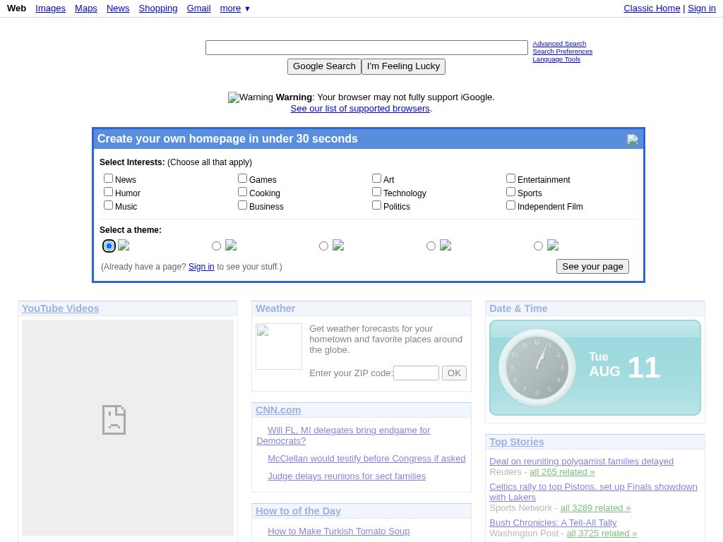 An iGoogle personalised homepage in May 2008