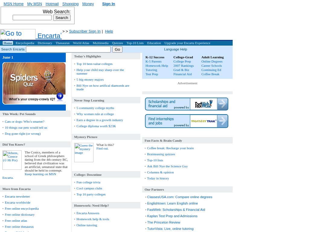 MSN Encarta online in June 2007