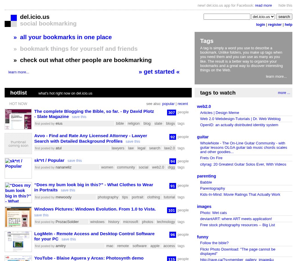 del.icio.us homepage in June 2007