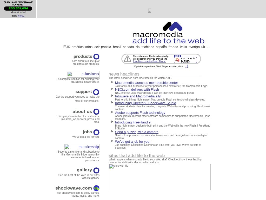 Macromedia.com, home of Flash in March 2000