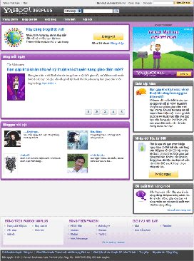 Yahoo! 360 Plus Vietnam, the version that outlived the American original by nearly four years.