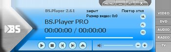 BS.Player 2.61 PRO. The skinned interface and the side panel of source buttons are period exact, and the subtitle handling underneath was the reason most people installed it.